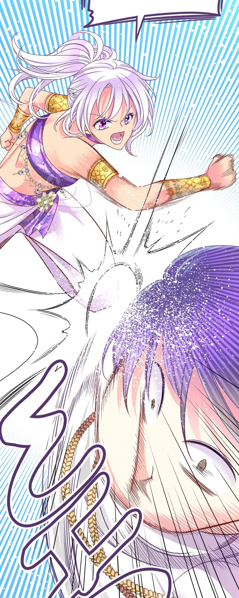 I was Reborn as a Housekeeper in a Parallel World! Chapter 227 - page 16