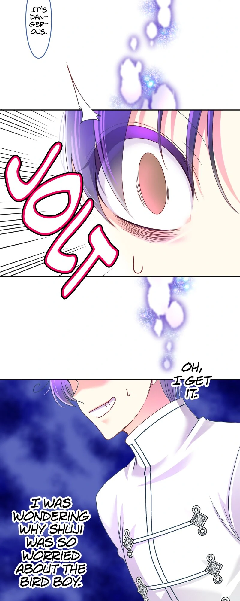 I was Reborn as a Housekeeper in a Parallel World! Chapter 228 - page 17