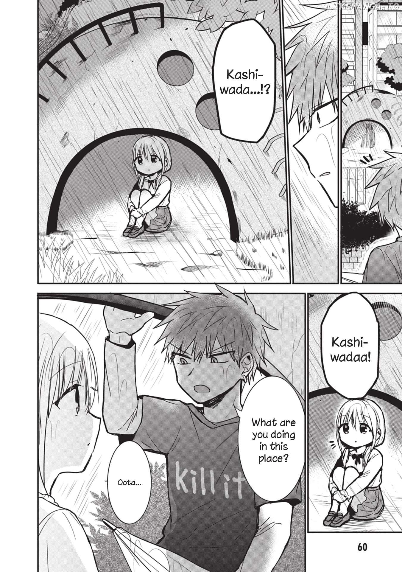 Expressionless Kashiwada-San And Emotional Oota-Kun Chapter 81 - page 2