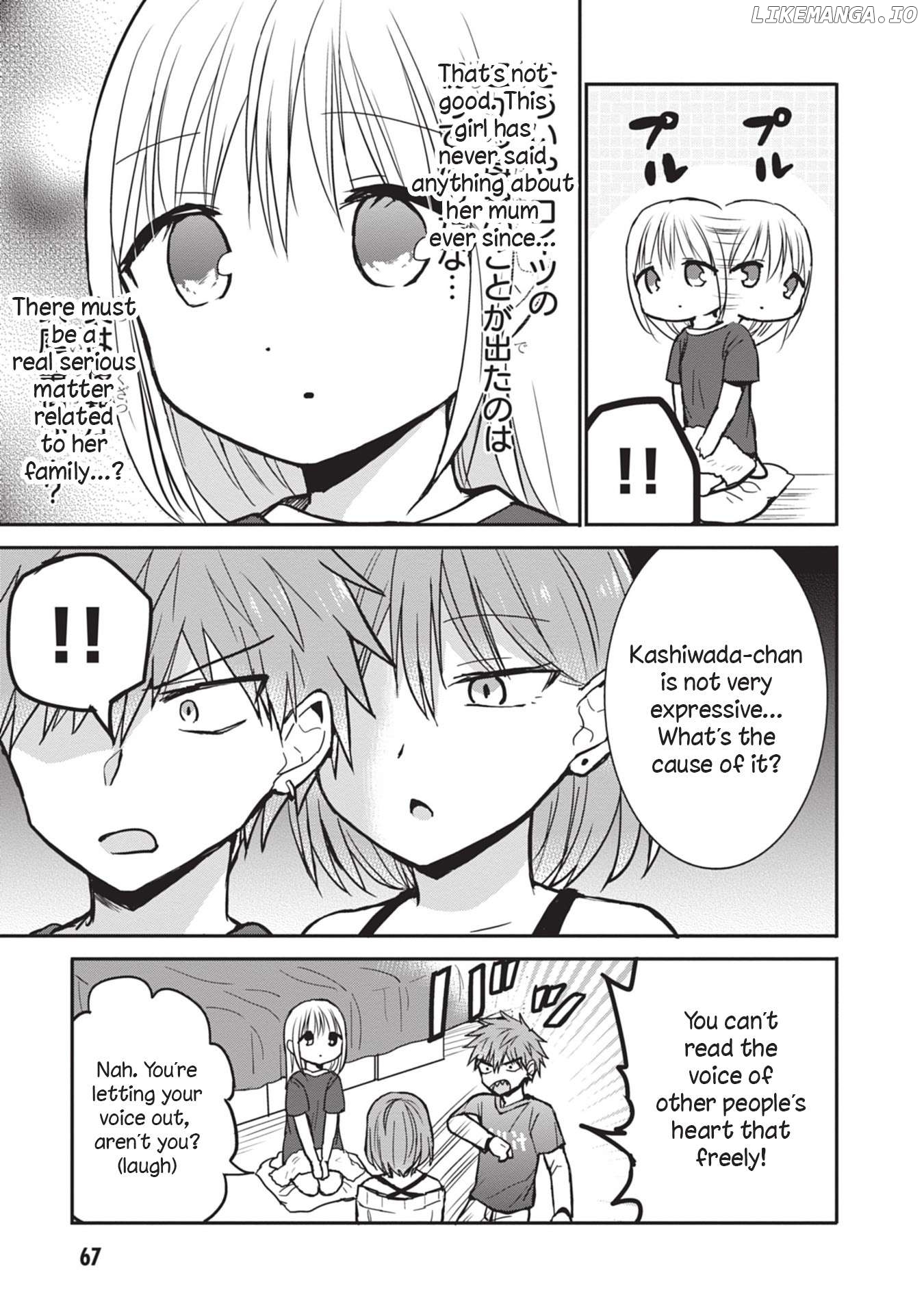 Expressionless Kashiwada-San And Emotional Oota-Kun Chapter 81 - page 9
