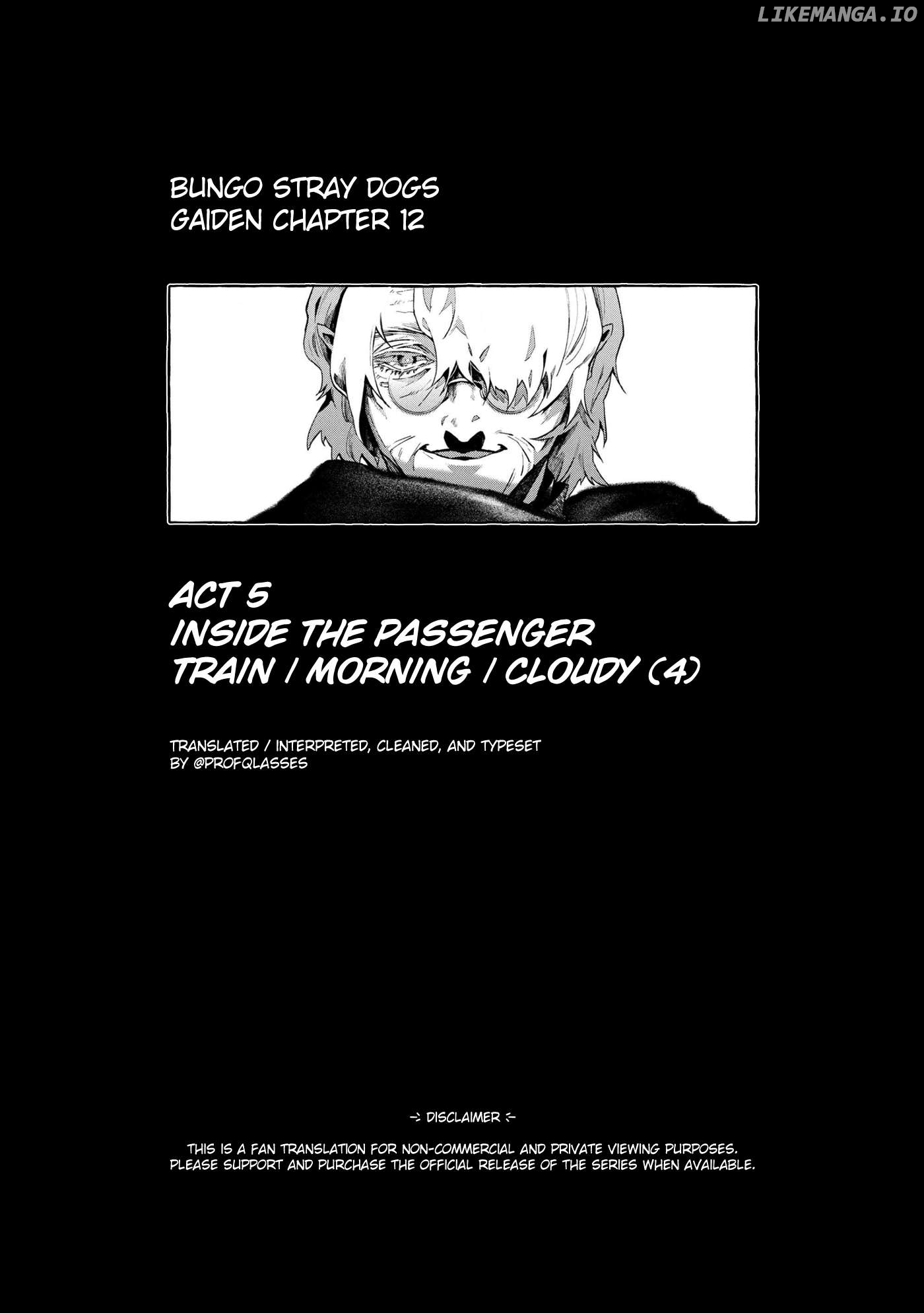 Bungou Stray Dogs Gaiden: Ayatsuji Yukito VS. Kyougoku Natsuhiko Chapter 12 - page 1