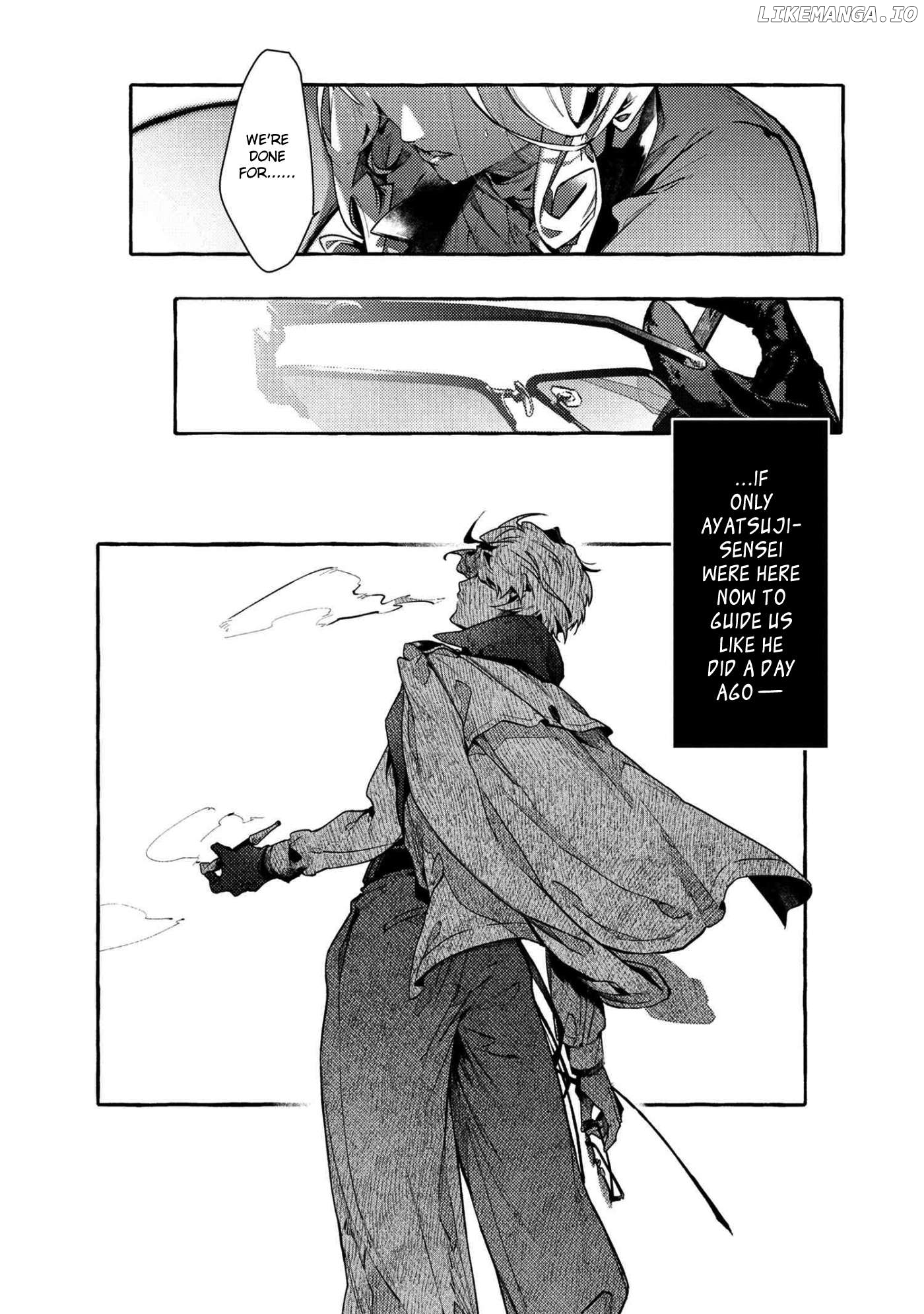 Bungou Stray Dogs Gaiden: Ayatsuji Yukito VS. Kyougoku Natsuhiko Chapter 12 - page 12
