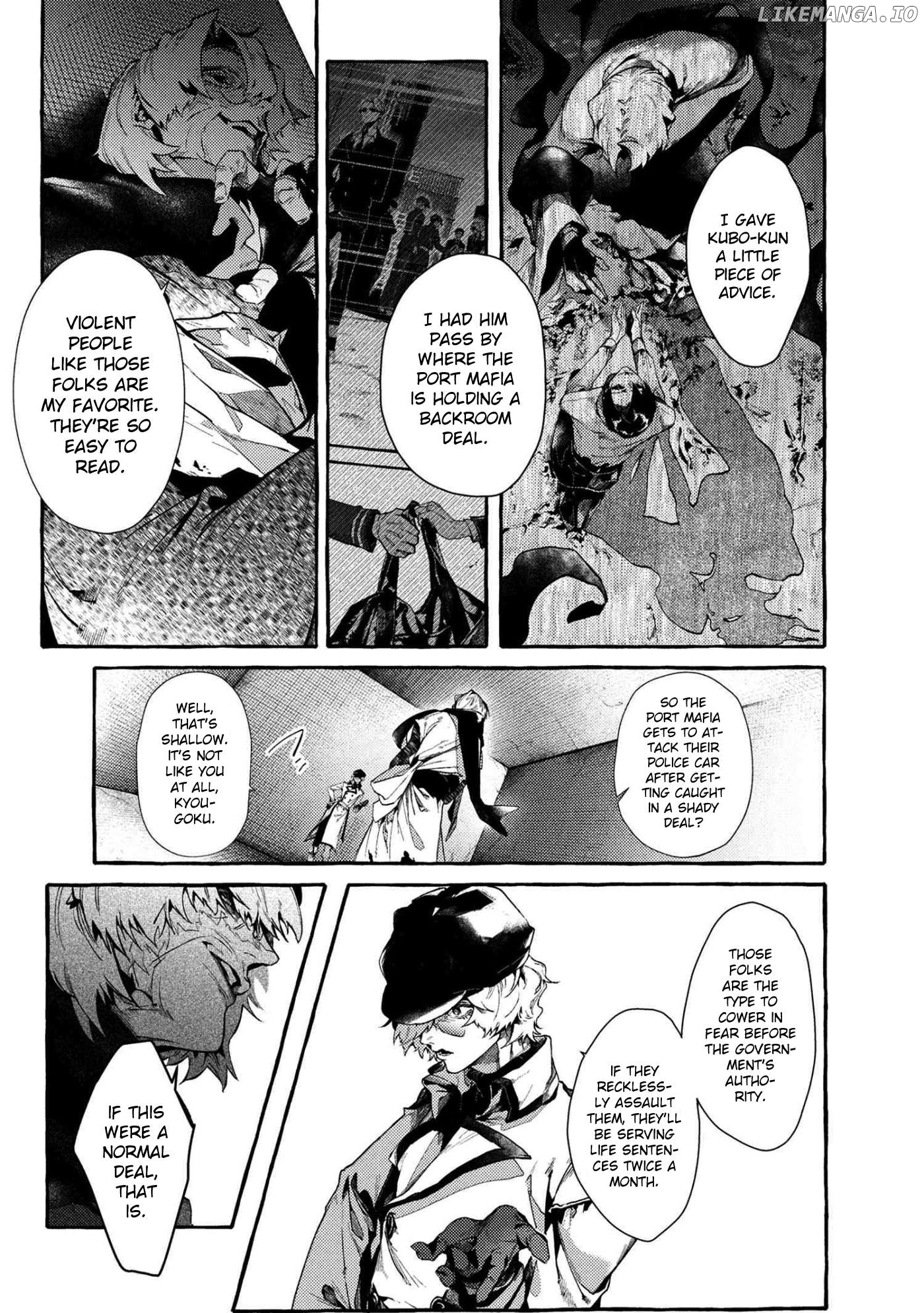 Bungou Stray Dogs Gaiden: Ayatsuji Yukito VS. Kyougoku Natsuhiko Chapter 12 - page 3