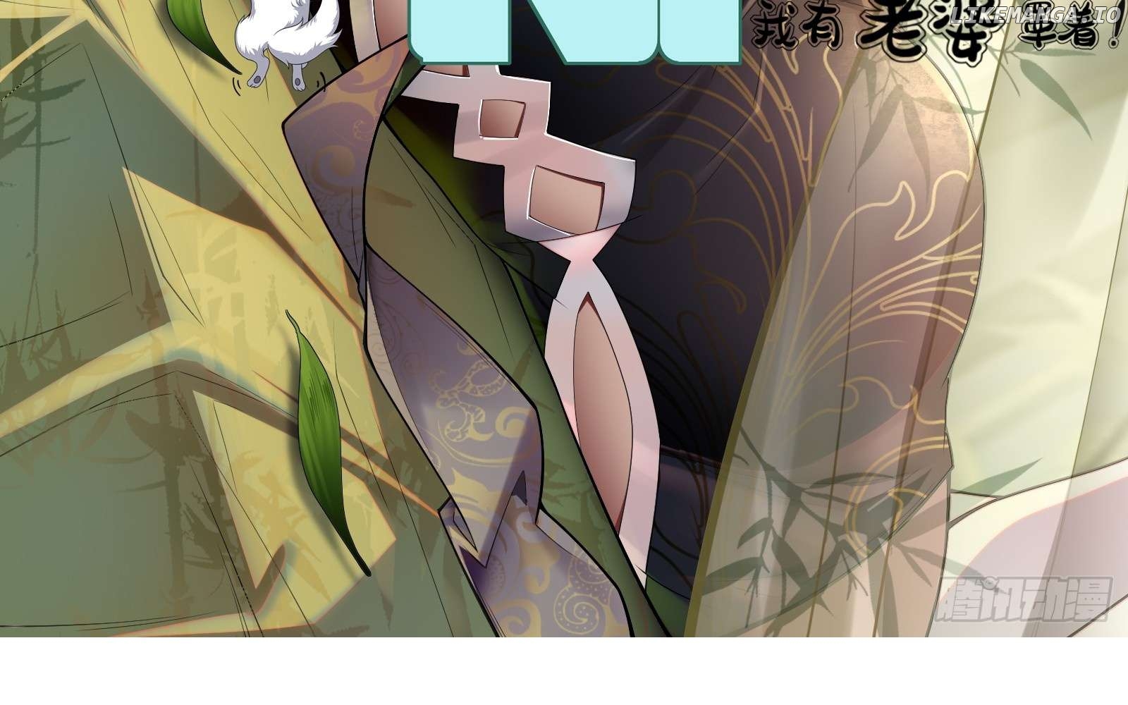 Traveling through time and space to become an unlucky NPC: I have a wife to protect me Chapter 28 - page 4