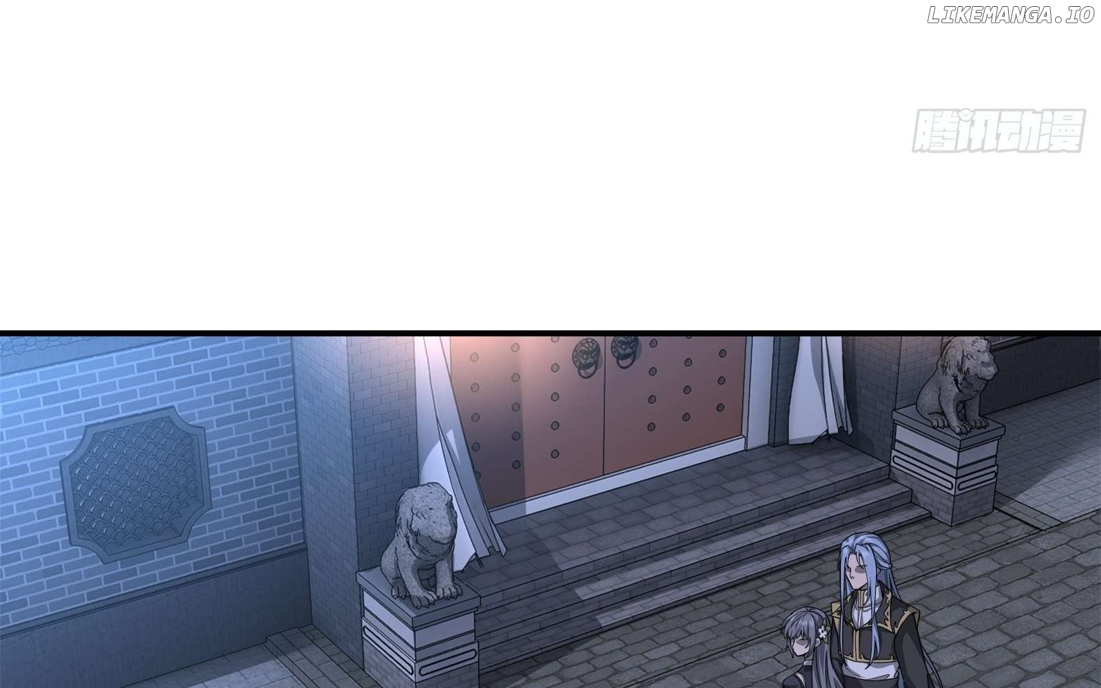 Traveling through time and space to become an unlucky NPC: I have a wife to protect me Chapter 28 - page 7