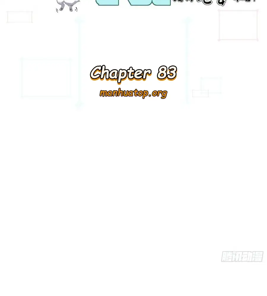Traveling through time and space to become an unlucky NPC: I have a wife to protect me Chapter 83 - page 3