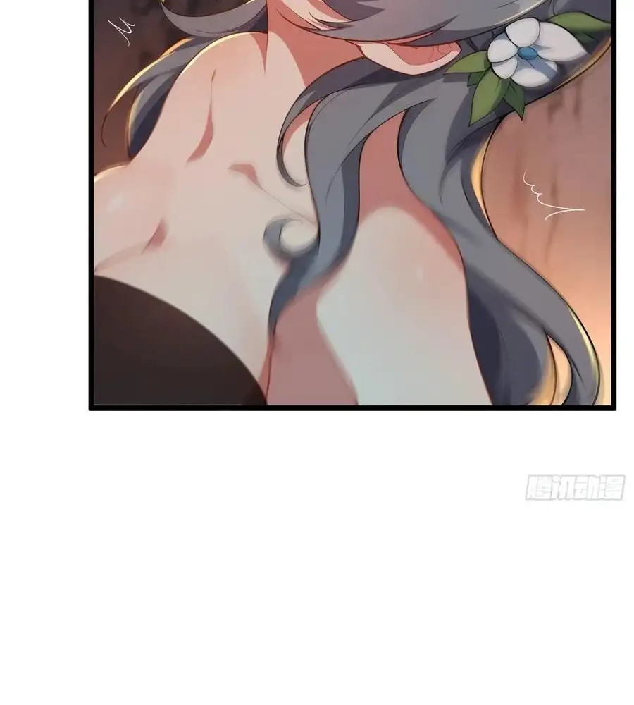 Traveling through time and space to become an unlucky NPC: I have a wife to protect me Chapter 83 - page 35