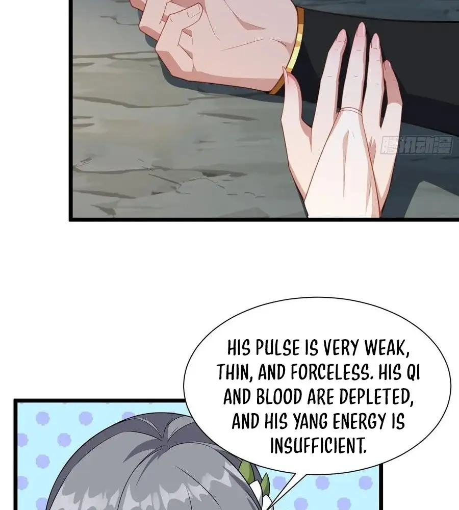 Traveling through time and space to become an unlucky NPC: I have a wife to protect me Chapter 83 - page 47