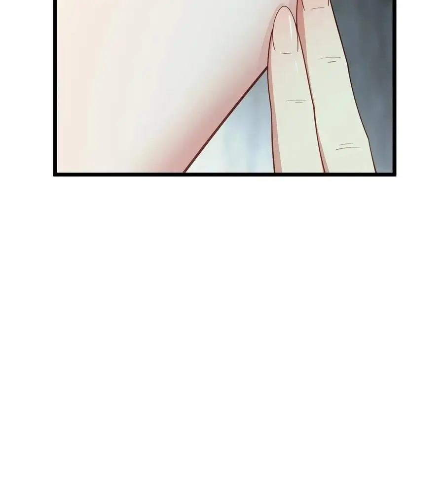 Traveling through time and space to become an unlucky NPC: I have a wife to protect me Chapter 83 - page 71