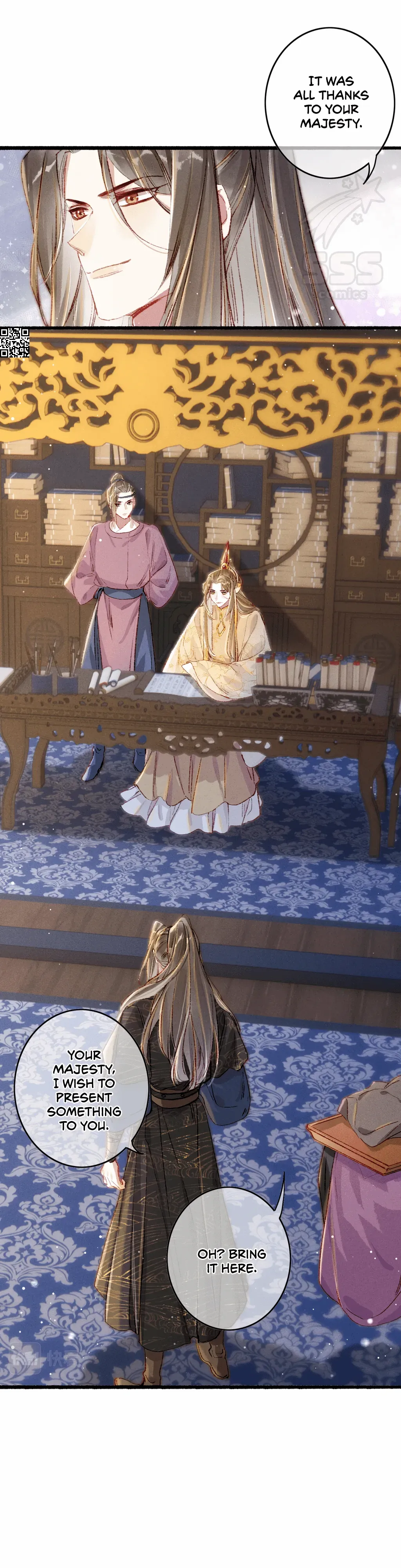 Peerless Beauty Chapter 45 - page 11