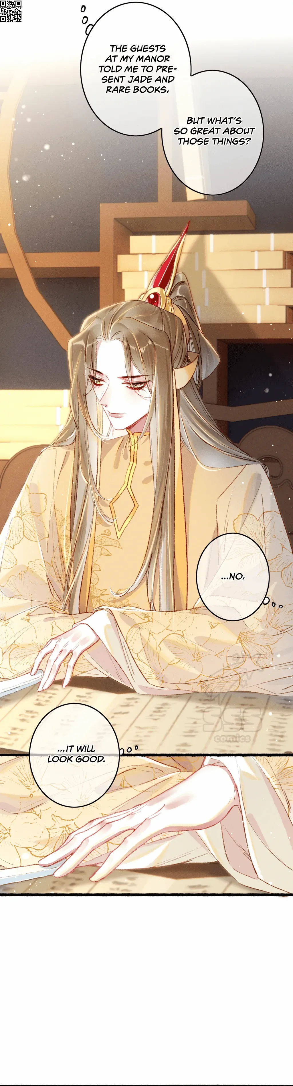 Peerless Beauty Chapter 45 - page 16