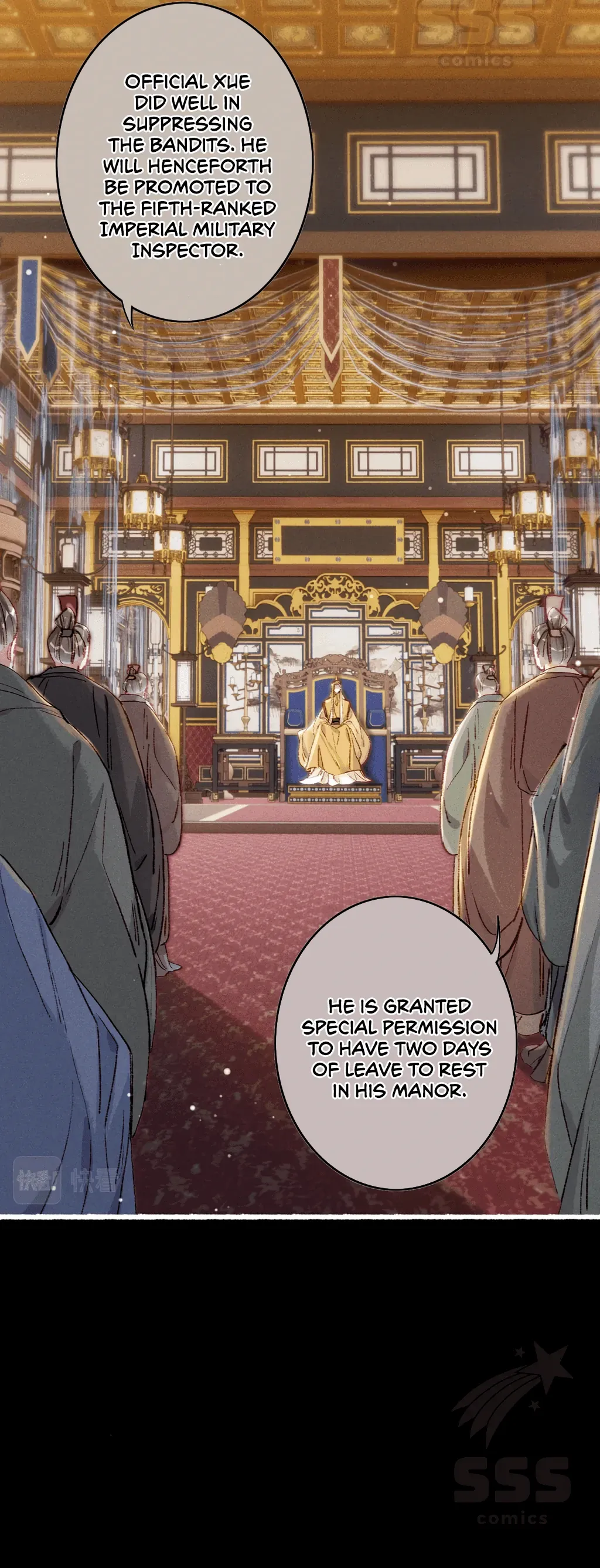 Peerless Beauty Chapter 45 - page 6