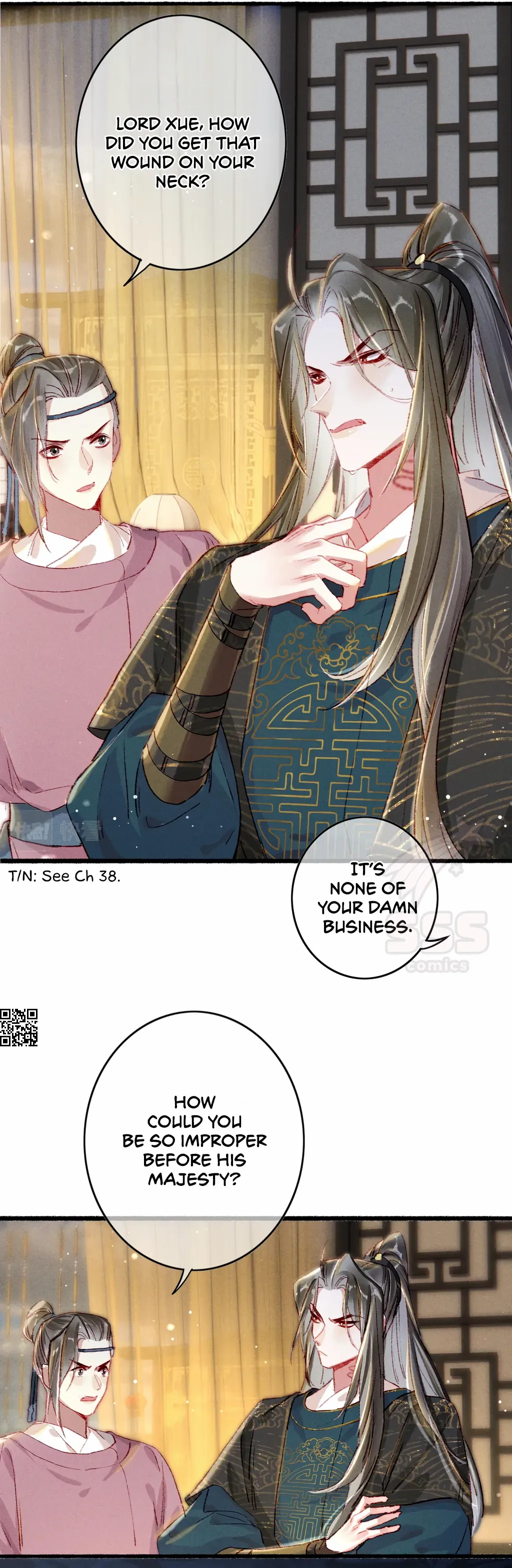 Peerless Beauty Chapter 46 - page 4