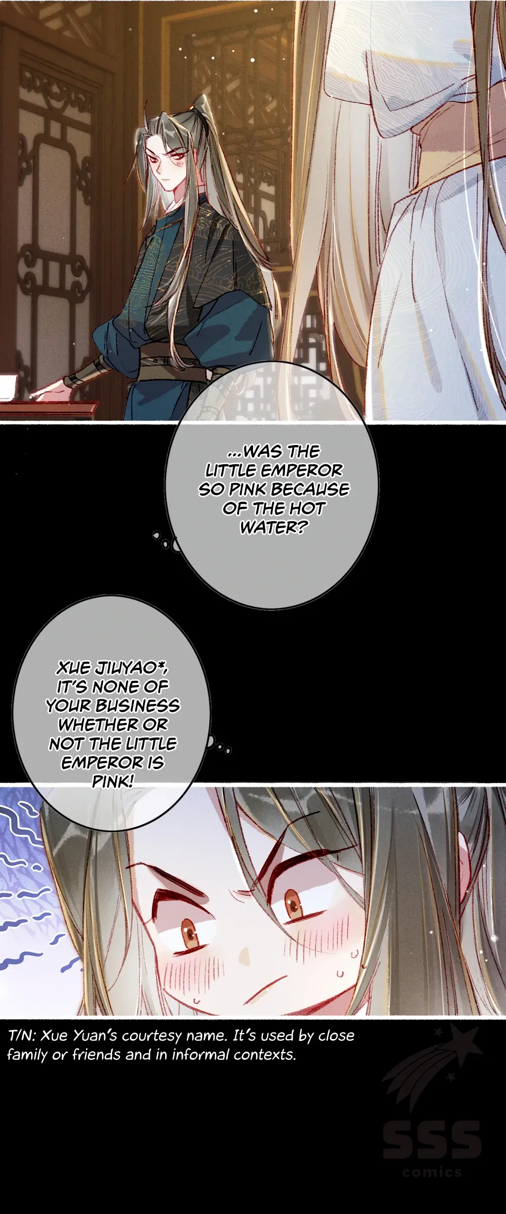 Peerless Beauty Chapter 47 - page 10