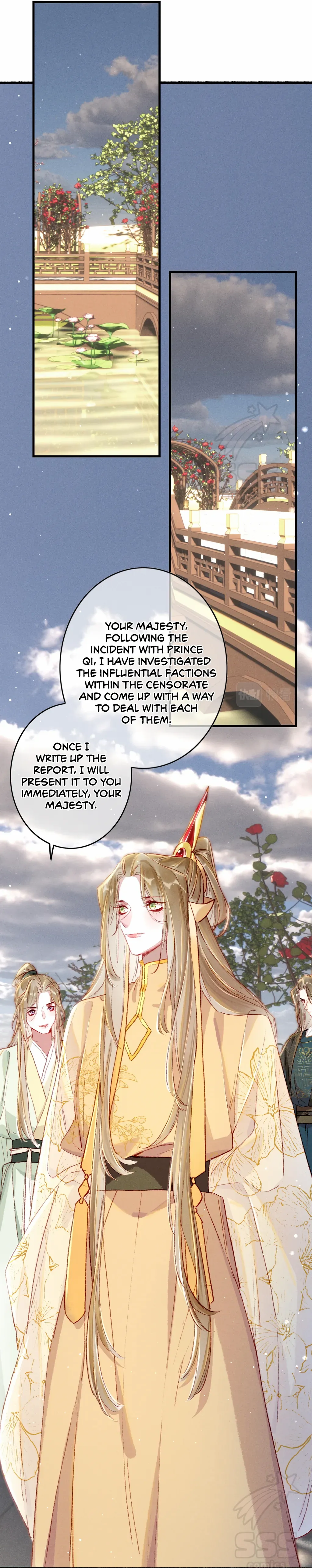 Peerless Beauty Chapter 47 - page 12