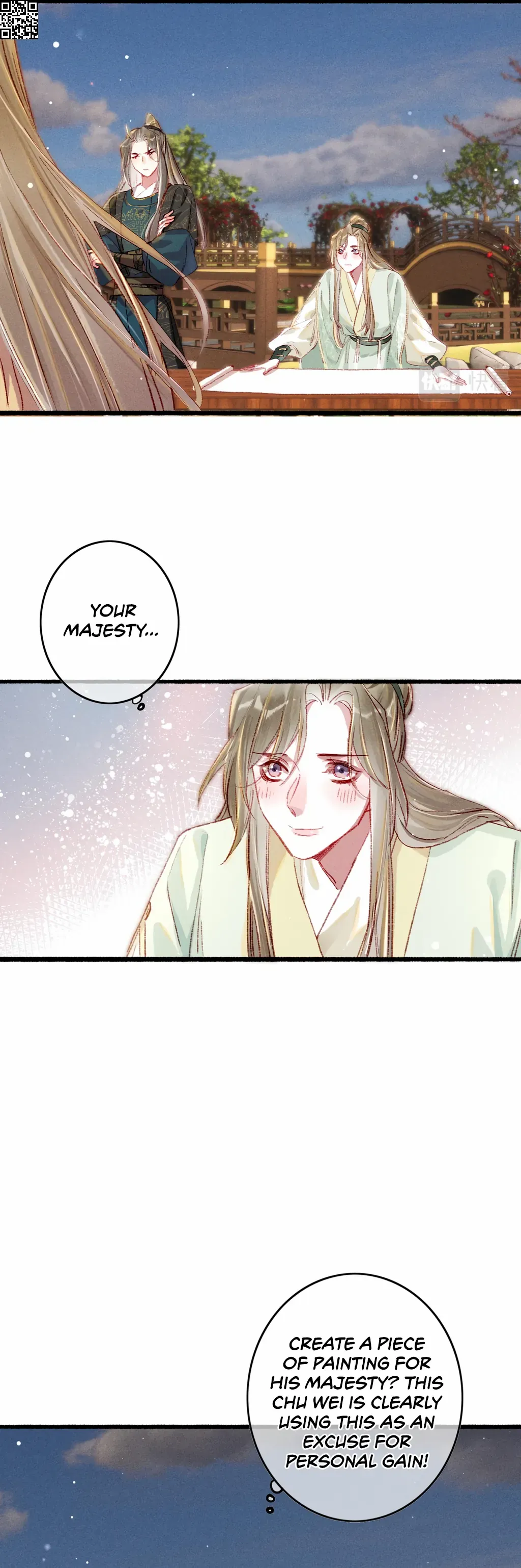 Peerless Beauty Chapter 47 - page 15