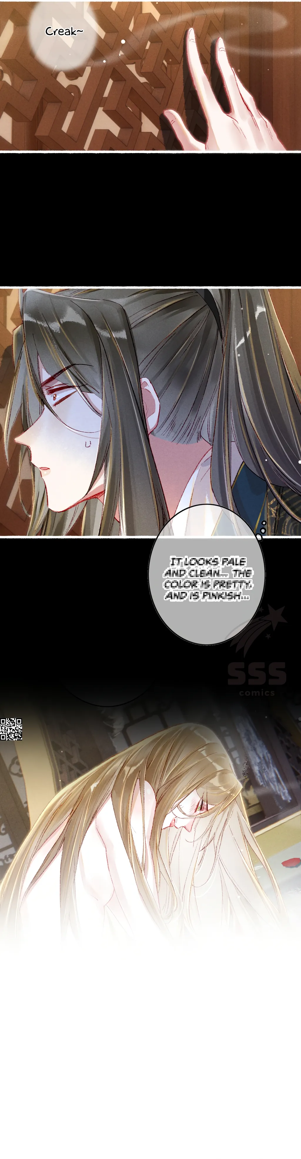 Peerless Beauty Chapter 47 - page 3