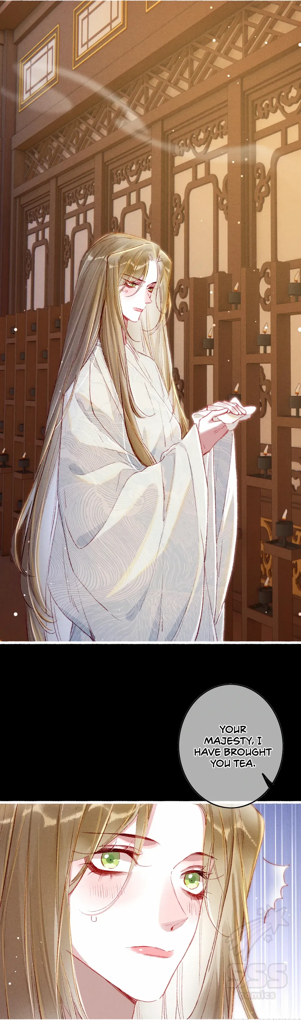 Peerless Beauty Chapter 47 - page 5