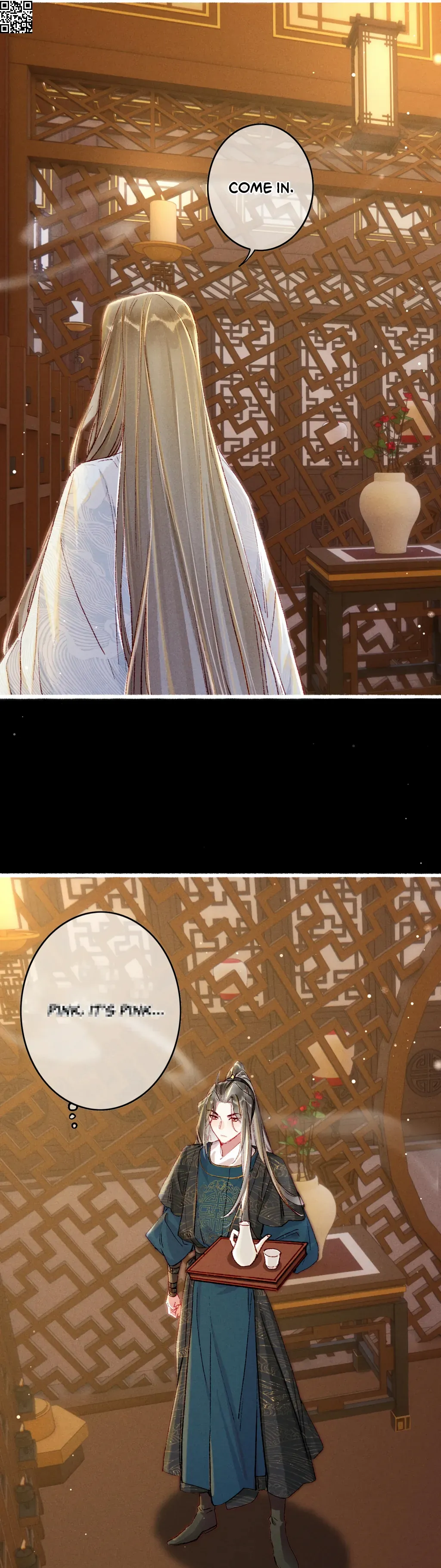 Peerless Beauty Chapter 47 - page 6