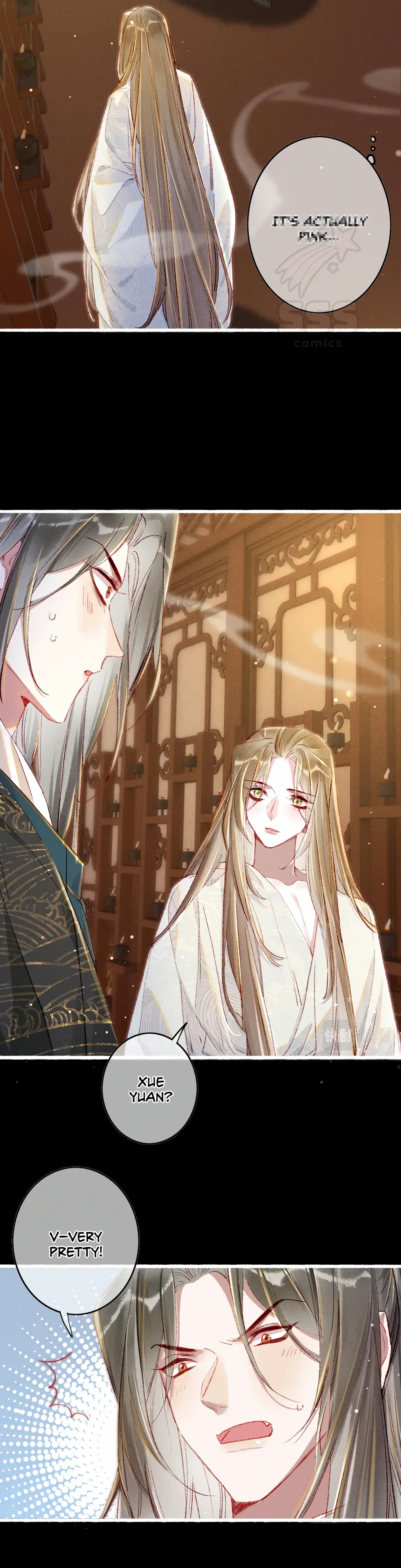Peerless Beauty Chapter 47 - page 7