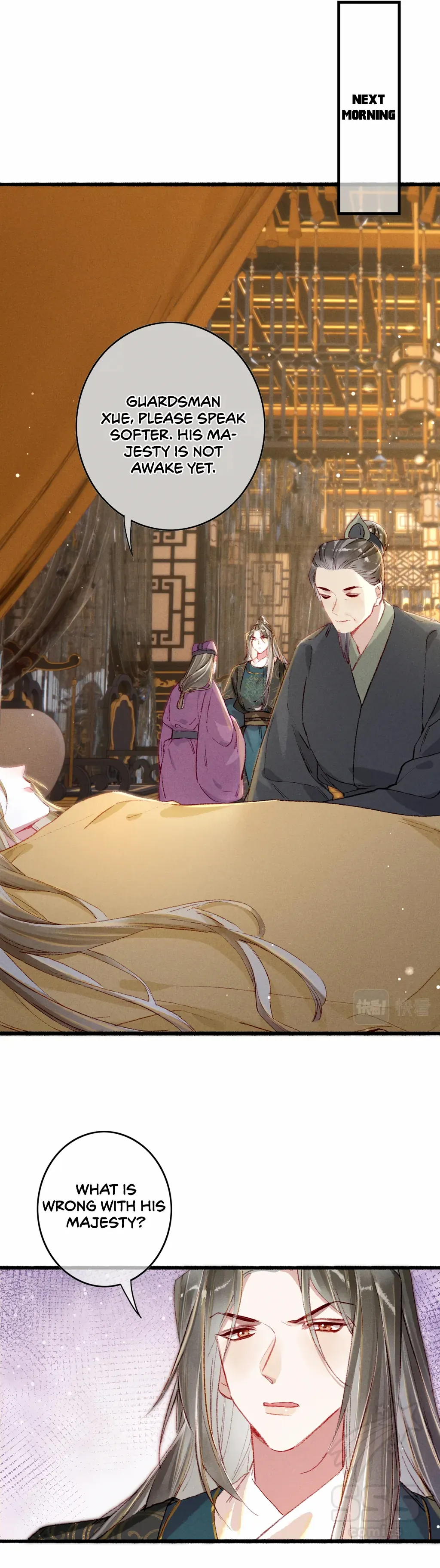 Peerless Beauty Chapter 48 - page 10