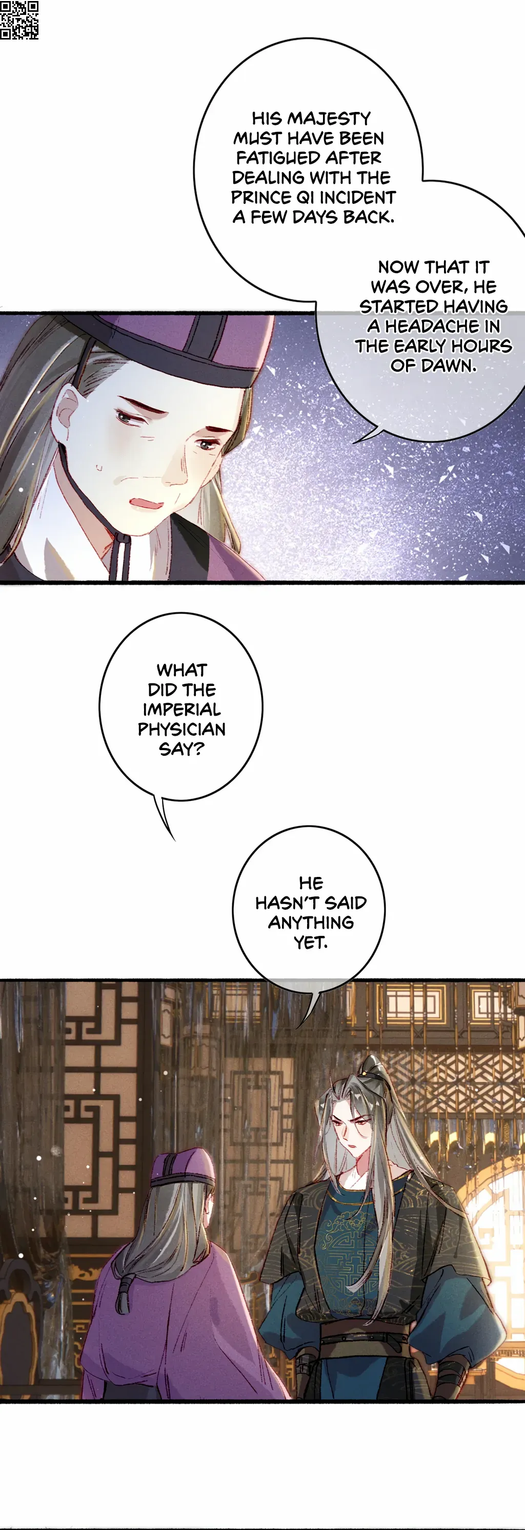 Peerless Beauty Chapter 48 - page 11