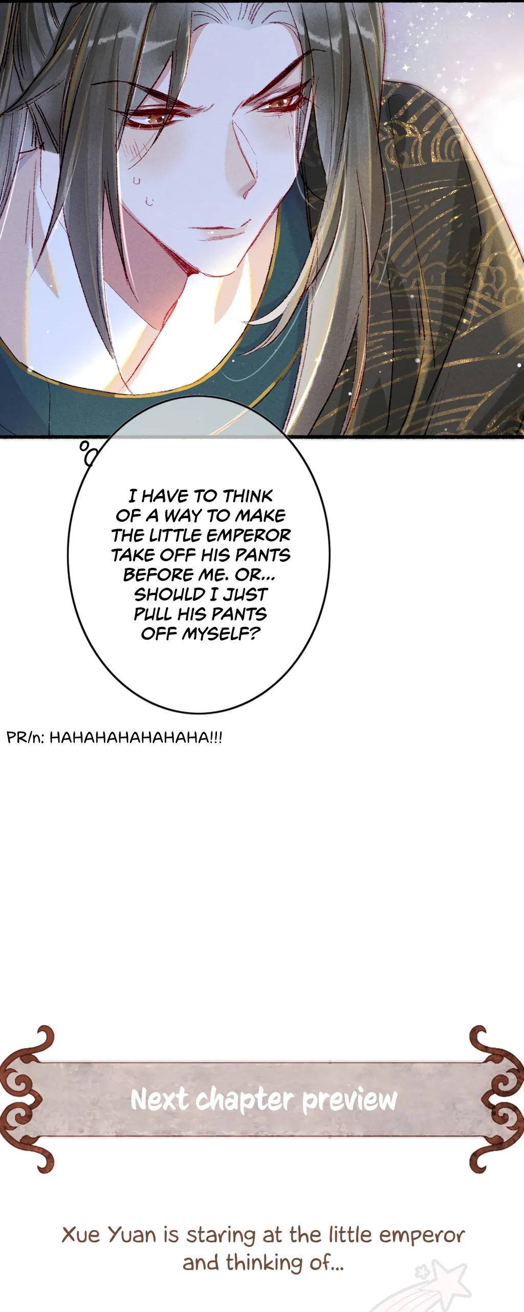 Peerless Beauty Chapter 48 - page 16