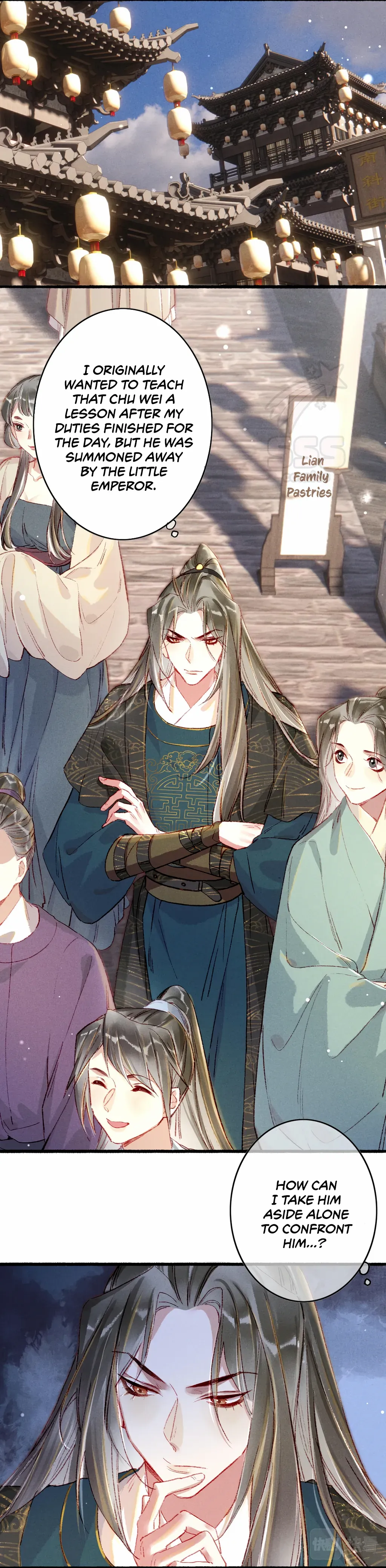 Peerless Beauty Chapter 48 - page 2