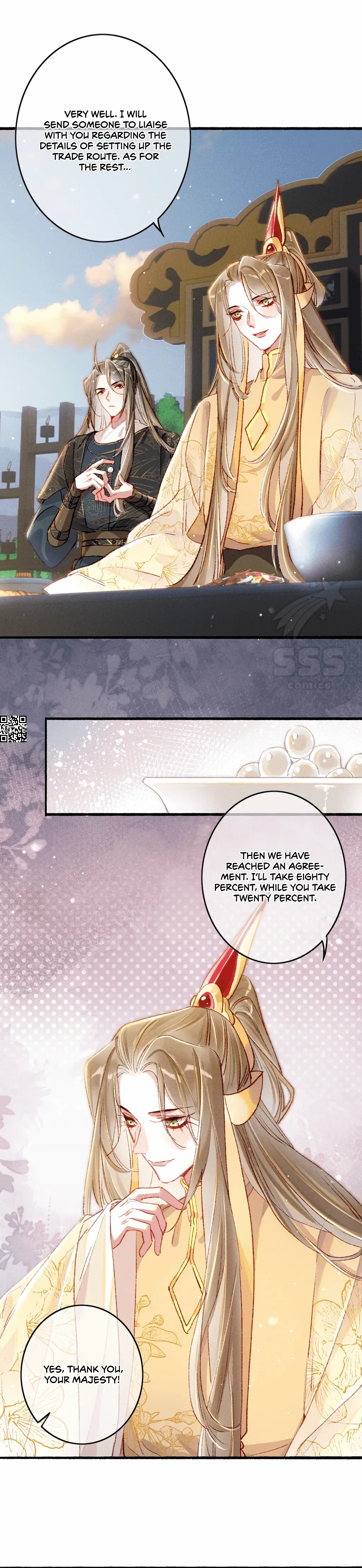 Peerless Beauty Chapter 49 - page 10