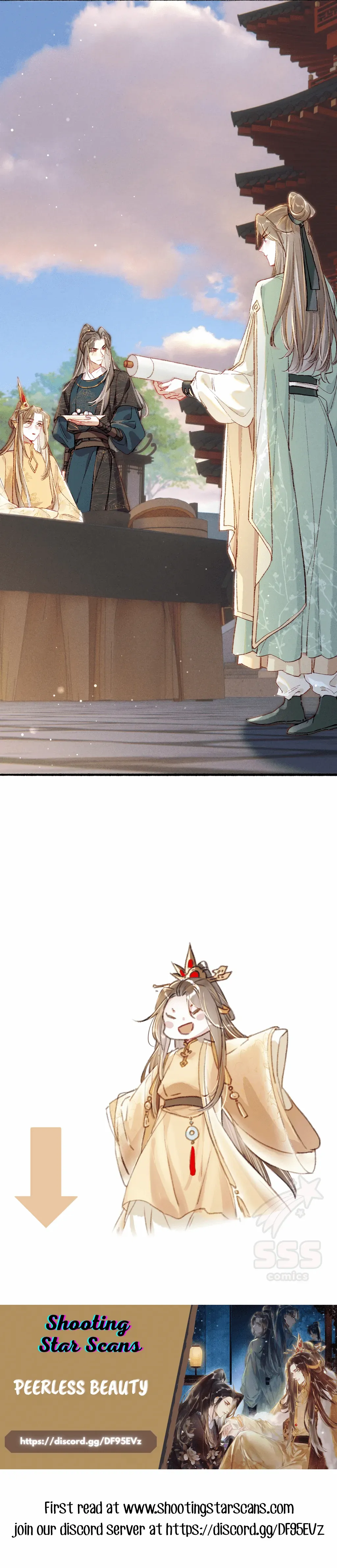 Peerless Beauty Chapter 49 - page 14