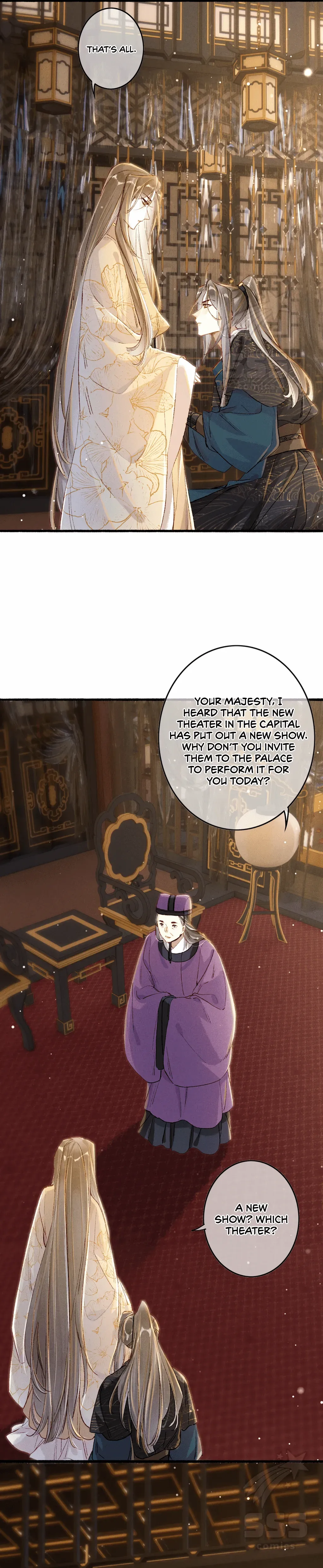 Peerless Beauty Chapter 49 - page 2