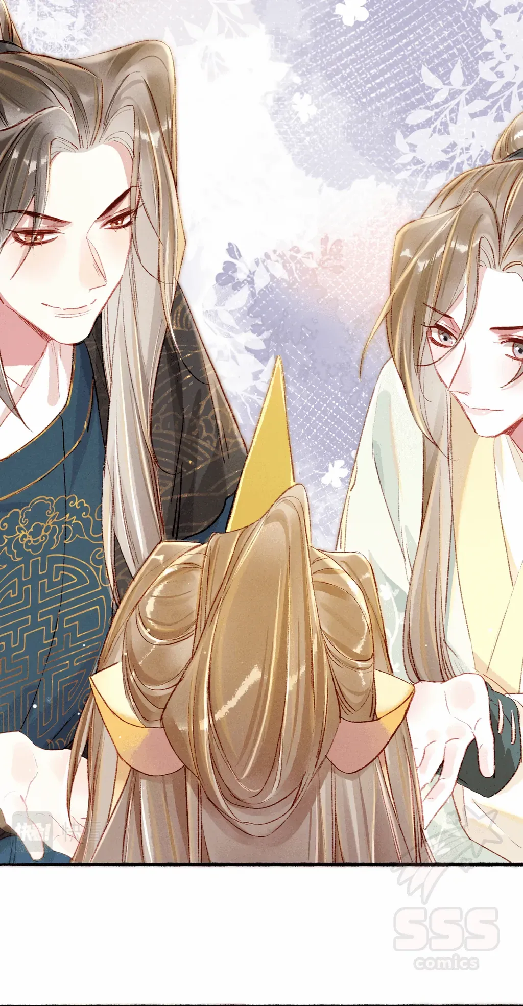 Peerless Beauty Chapter 50 - page 13