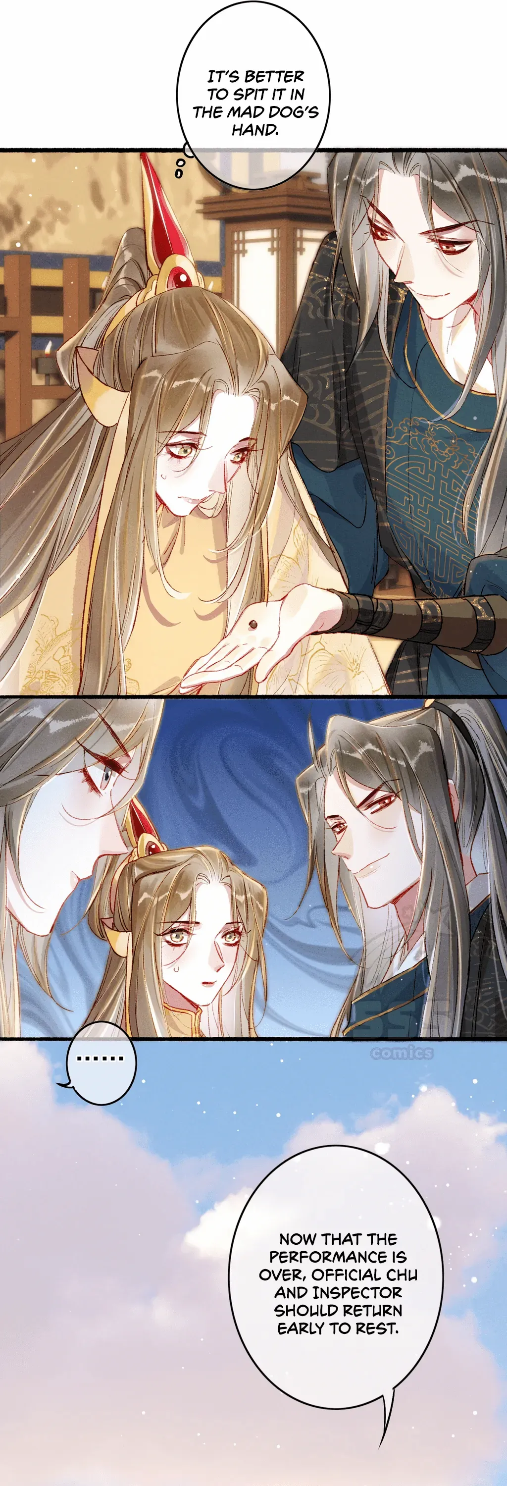 Peerless Beauty Chapter 50 - page 15