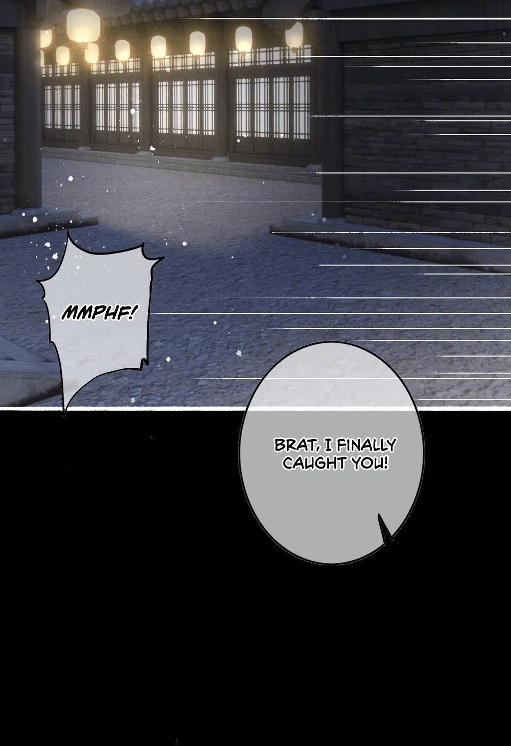 Peerless Beauty Chapter 50 - page 18