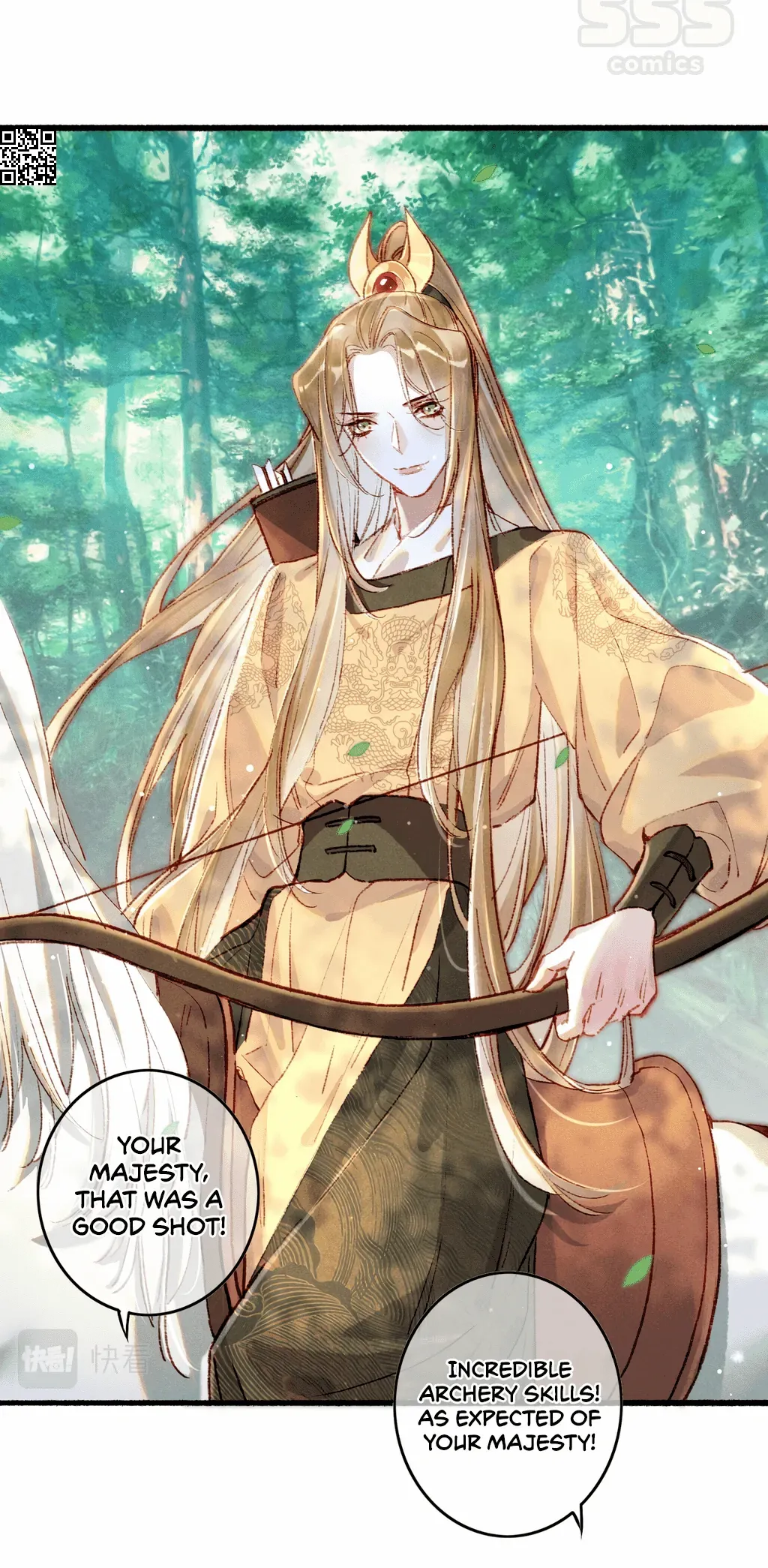 Peerless Beauty Chapter 51 - page 10