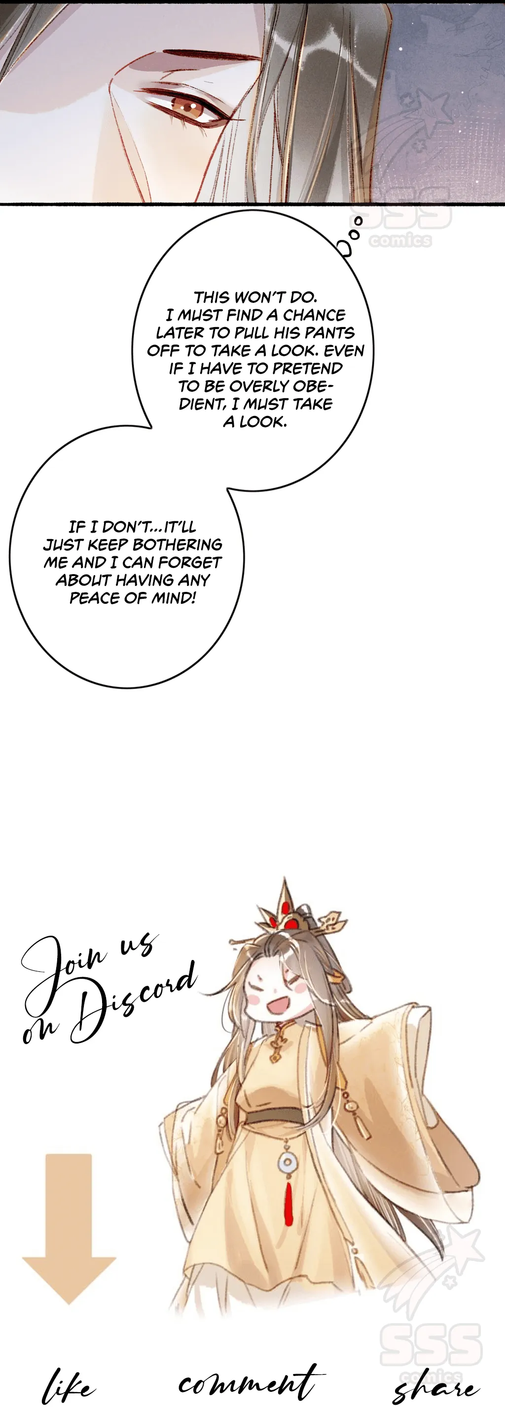 Peerless Beauty Chapter 51 - page 20