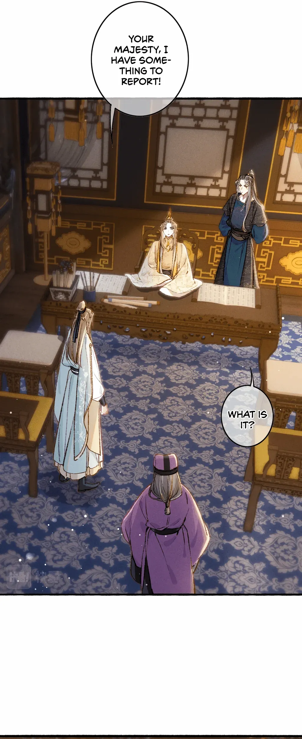 Peerless Beauty Chapter 51 - page 6