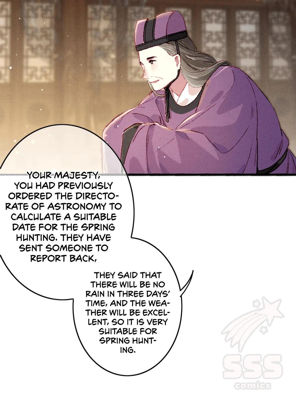 Peerless Beauty Chapter 51 - page 7
