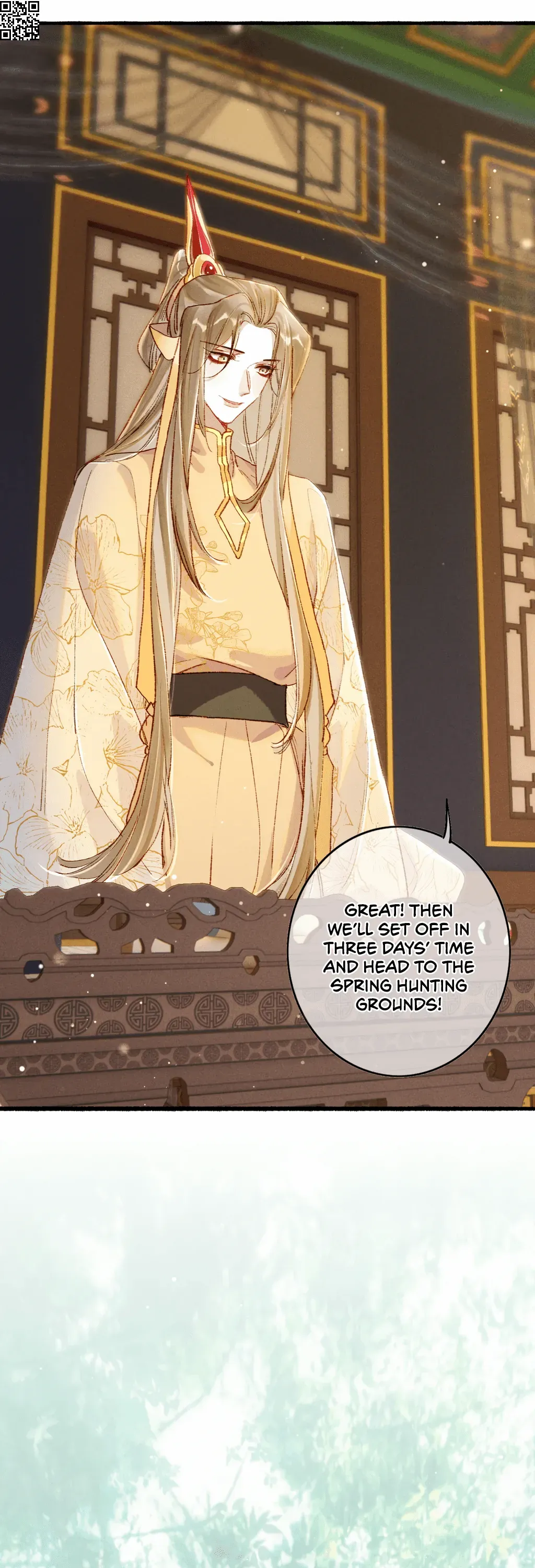 Peerless Beauty Chapter 51 - page 8