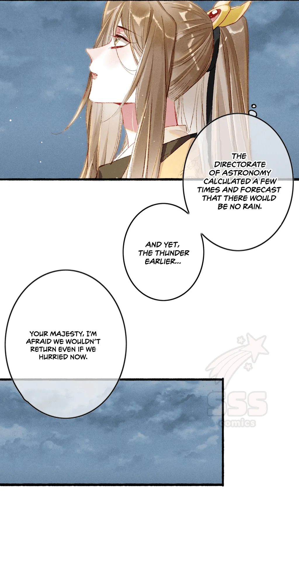 Peerless Beauty Chapter 52 - page 14