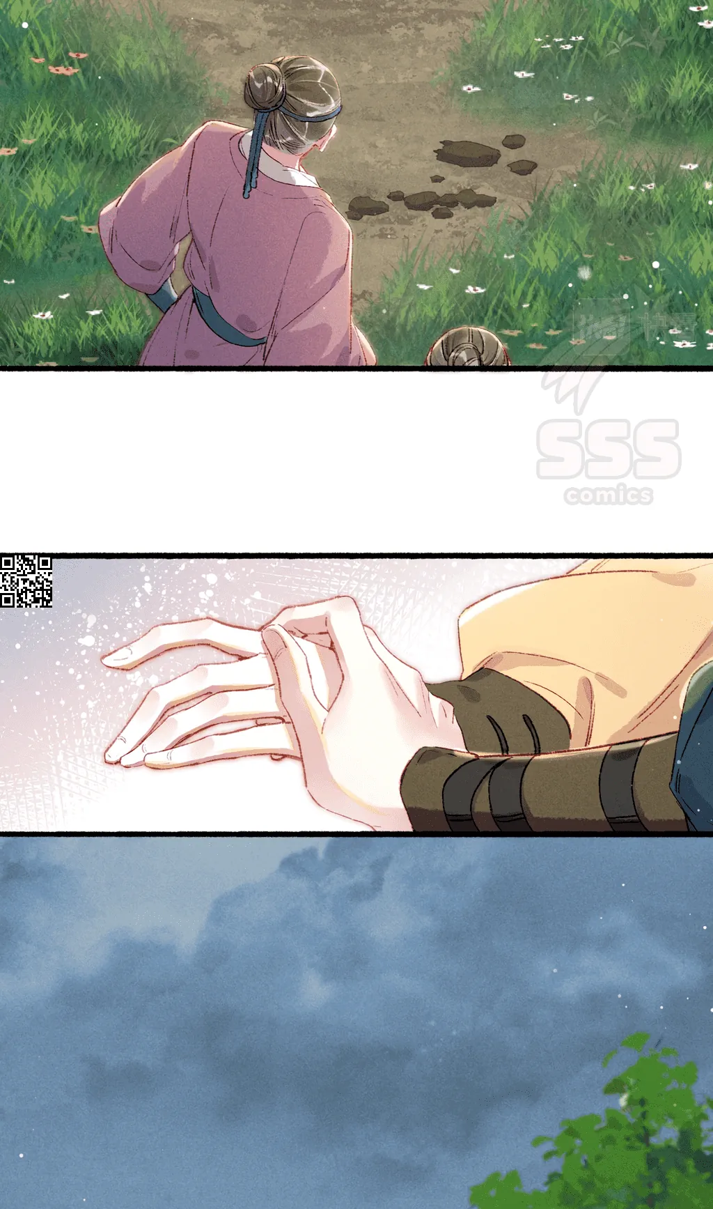 Peerless Beauty Chapter 52 - page 16