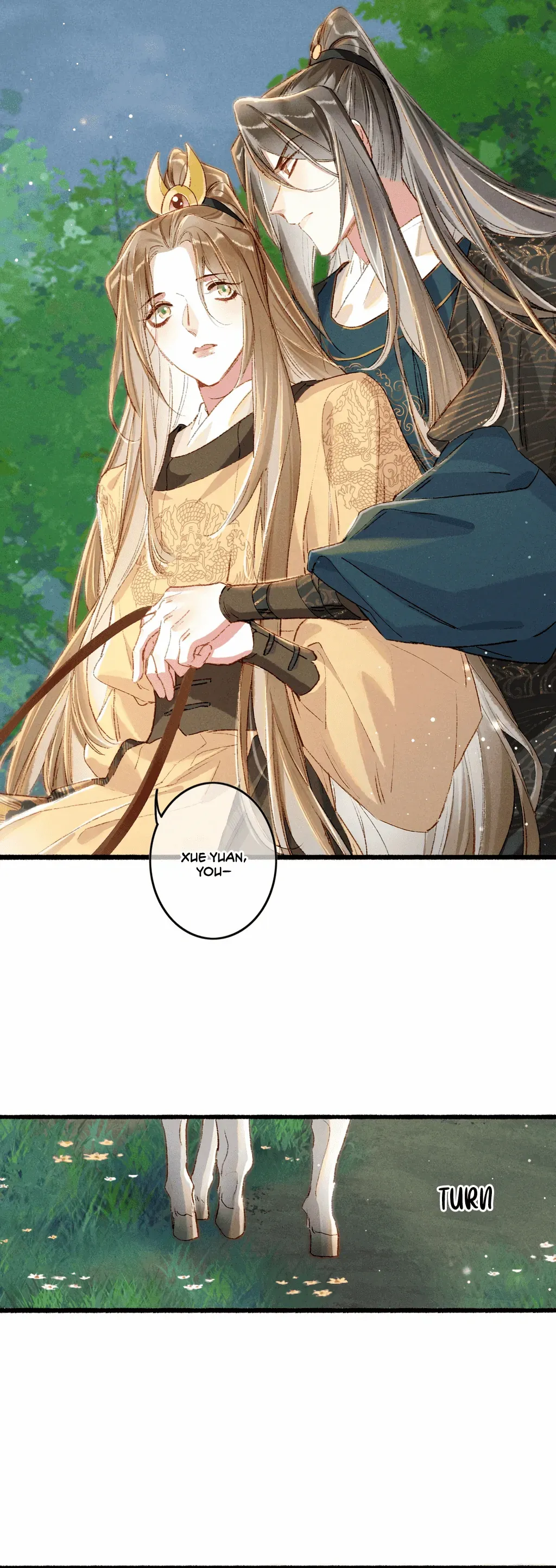 Peerless Beauty Chapter 52 - page 17