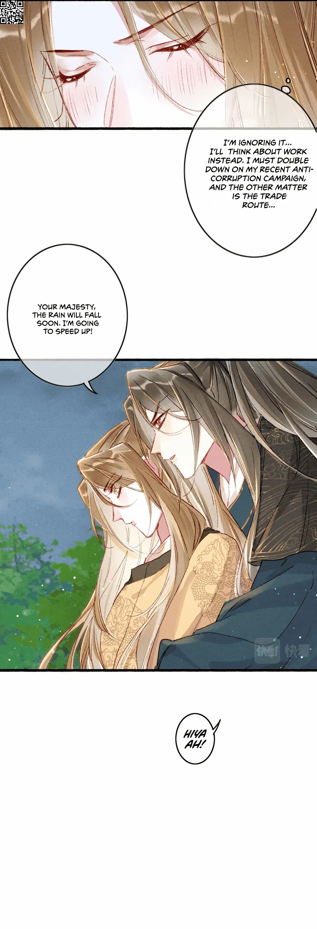 Peerless Beauty Chapter 52 - page 20
