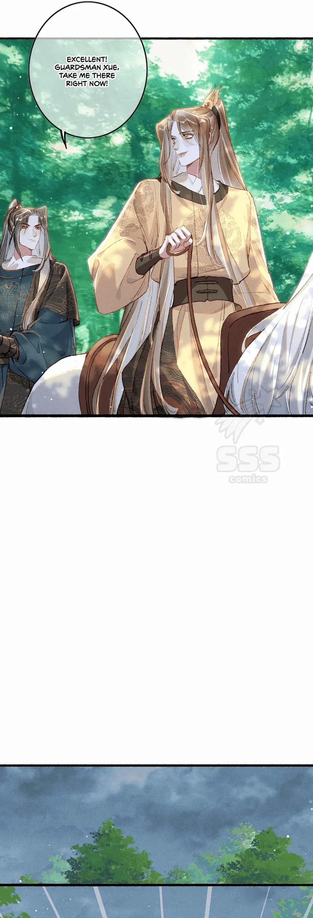 Peerless Beauty Chapter 52 - page 5