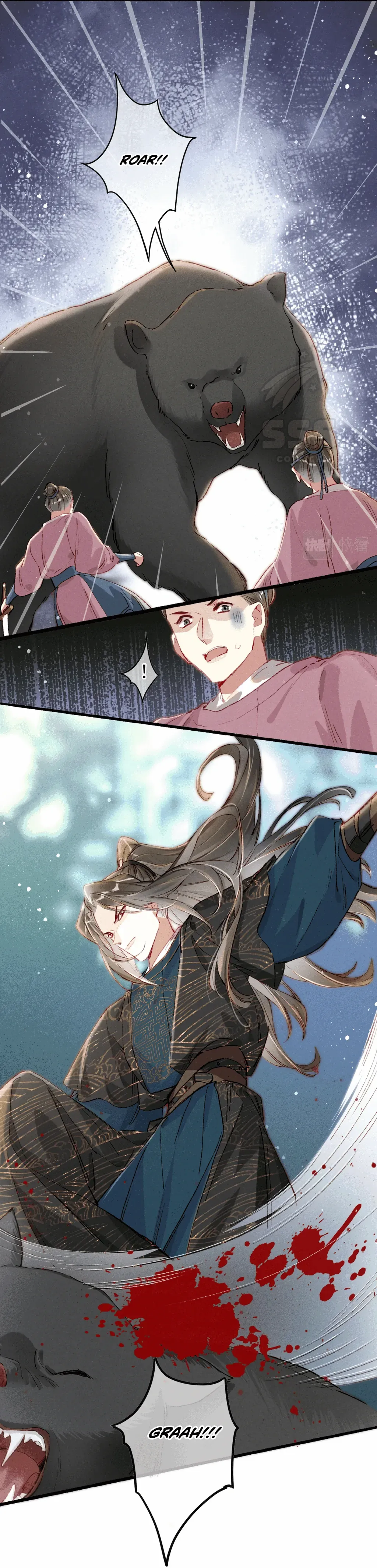Peerless Beauty Chapter 52 - page 8