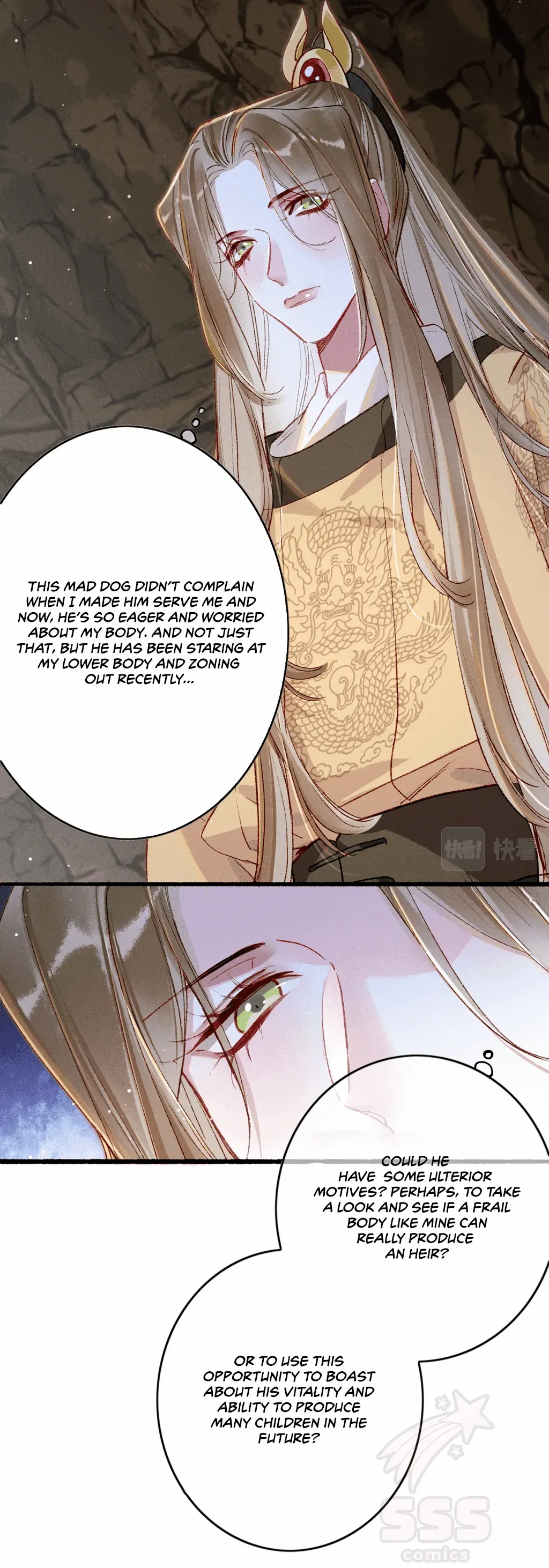 Peerless Beauty Chapter 53 - page 20