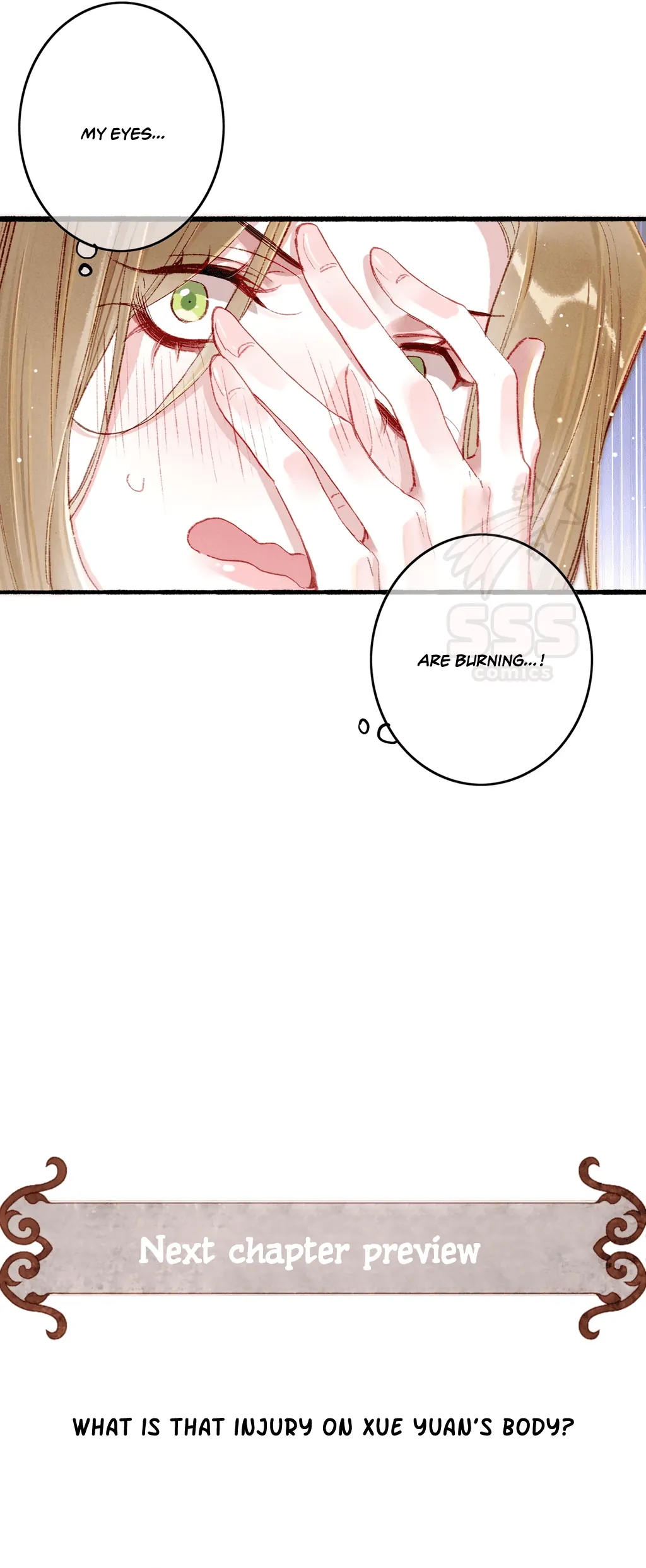 Peerless Beauty Chapter 53 - page 24
