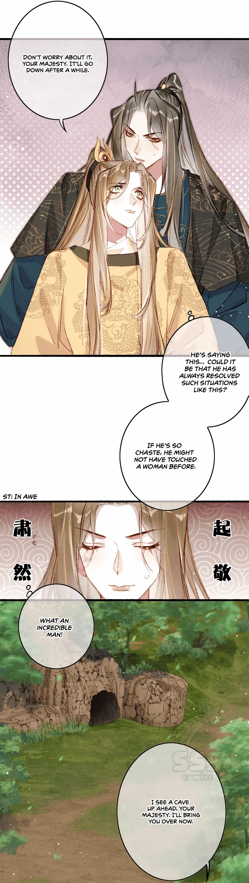 Peerless Beauty Chapter 53 - page 5