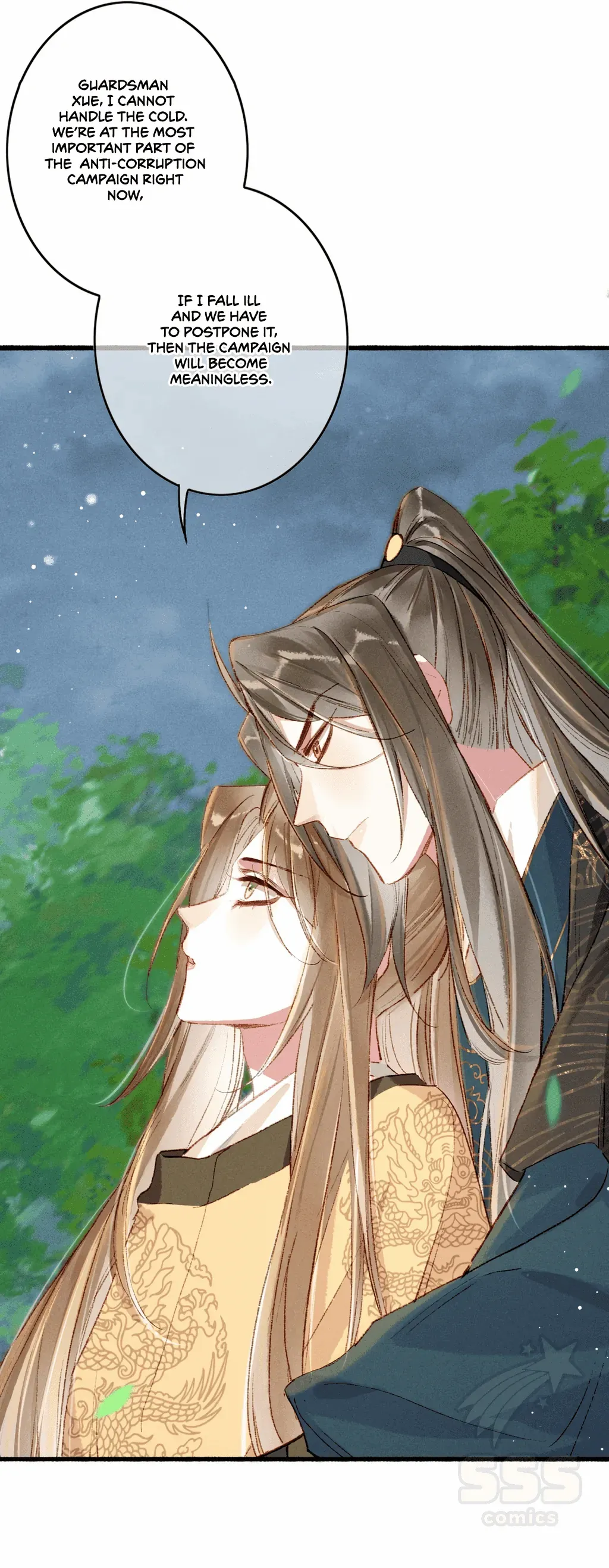Peerless Beauty Chapter 53 - page 7