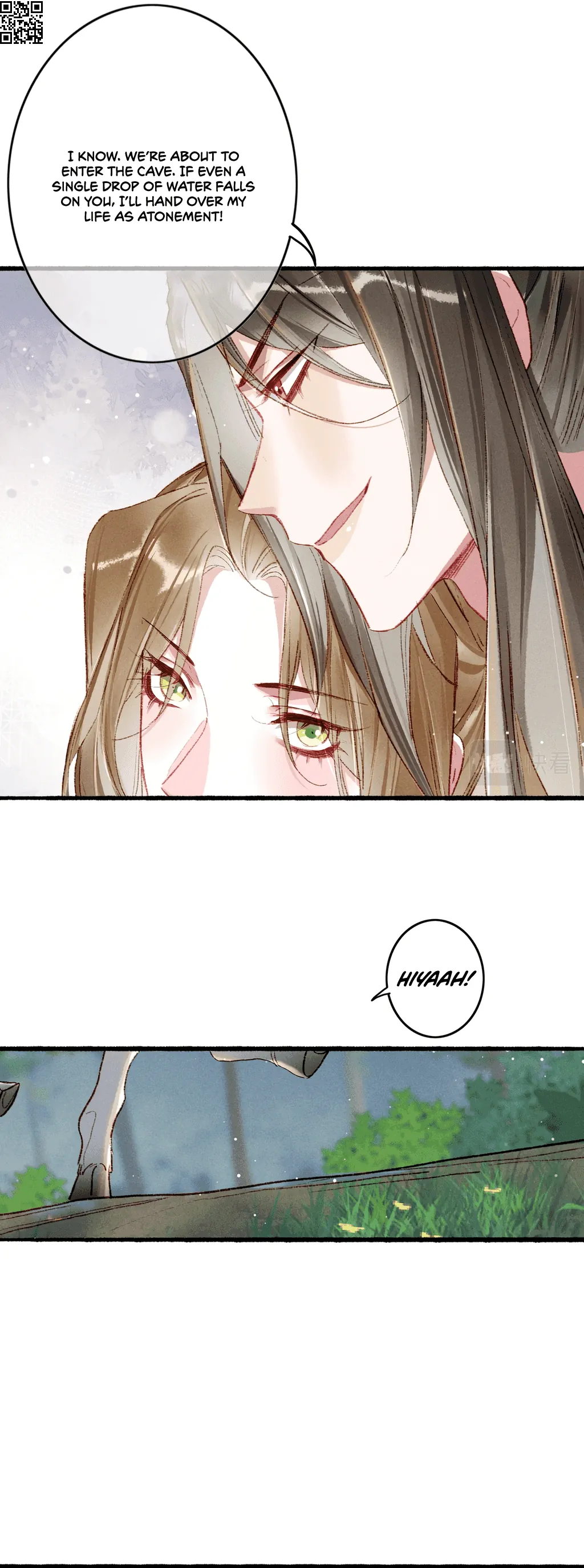 Peerless Beauty Chapter 53 - page 8